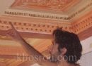 gilding 77